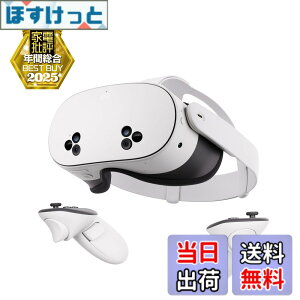 �y���������zMeta Quest 3S - Variation P �F�F�z���C�g