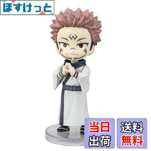 �y���������zTAMASHII NATIONS Figuarts mini ��p���� �h�T ��90mm PVC&ABS�� �h���ς݉��t�B�M���A �F�F�_�[�N�O���C