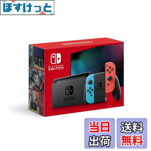 �y���������zNintendo Switch �{�� (�j���e���h�[�X�C�b�`) Joy-Con(L)/(R) �O���[ �F�F�l�I���u���[/�l�I�����b�h�A�T�C�Y�F1) �{�̂̂�