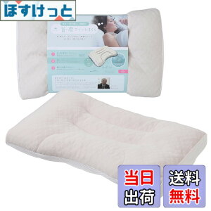 �y���������z���� (nishikawa) �������m�V���[�Y�� �X�g���[�g�l�b�N ��ƌ����x���� �F�F�z���C�g�A�T�C�Y�F���