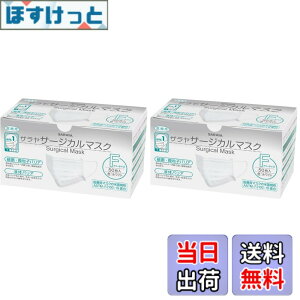 �y���������z[�T����] �T�[�W�J���}�X�NF 50���� �z���C�g �ӂ��T�C�Y ��×p ASTM-F2100-19 ���x��1 �F�F�z���C�g�A�T�C�Y�FFree Size