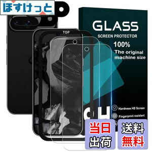 yzΉ Google Pixel 9 KXtB wFؑΉy 2+2+1Zbg- YɎqf zpixel9 tB i2j + YیtB i2jsNZ9 KX KChgt y 