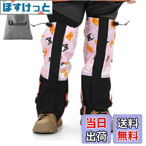 yzUNIQOCK QC^[ AEghAQ[^[ qp ϋv bOJo[ y oRXpbc gbLO AEghA oCN D 悯 JራV΍