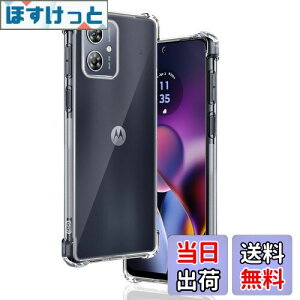 yzp Moto G64 5G / G64y 5G P[X \tgTPU ČRMILKi 菝h~ p Moto G64 Jo[ ^ y wh~ ϖh~ p Moto G64y 5G P[X 蒠^ UMH CX[dΉ p g