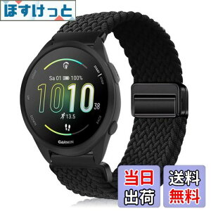 �y���������z[YealRed] �o���h 20mm For Garmin Forerunner 570 42mm/V?voactive 6 / 5 �����p�X�g���b�v �e���i�C������ �ւ��x���g �ґg�X�g���b�v ���C�o�b�N�� �����x���g �}�O�l�b�g�o���h �R���p�`�u��Ga