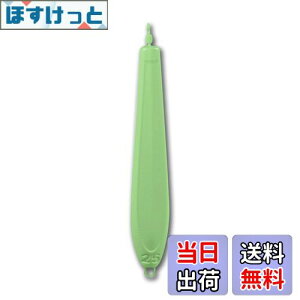 yz[ELPIS] X^[ IOVJ[ 15/20/25/30/35/40 GsX (O, 25)