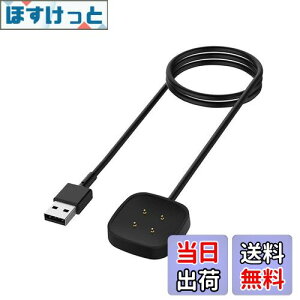 yzPopolier y1M 1{z[dP[u Ή tBbgrbg Fitbit Sense, Sense 2 / Versa 3, Versa 4 [d - USB C[d `[WOP[u - X}[gEHb`ANZT