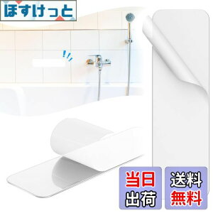 yziitomu X`[v[g XeX }Olbgzp y/zUPz v[g ΂V[g }Olbg⏕ ǂ}Olbgɂ }Olbg^C 