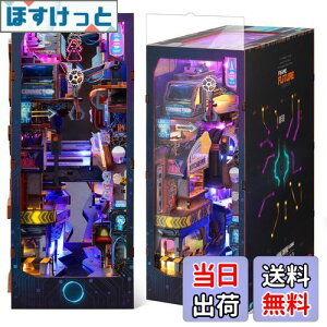 yzFUNPOLA ubNkbN Lbg Booknook ؐpY DIY ~j`A h[nEX LEDCgt {I ubNGh Wp NtgZbg S҂⒆w 319PC (E)