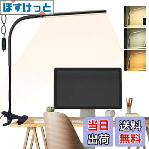 yzNbvCg ǏCg X^hCg YANHAO NbvCg led 邢 3F10iK̒\ USBd̏Ɩ ubNv ̌ 30LED ItBXwKp