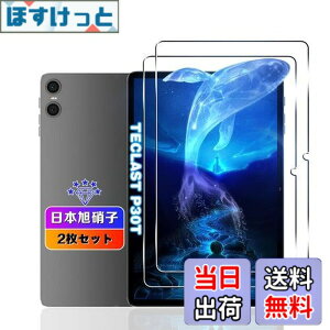 �y���������z�y2���Z�b�g�z �Ή� TECLAST P30T / P30 / M50S / ODEA A10 �t�B���� 10.1�C���` �y���YAGC���Ɏq�f�ށz �Ή� Teclast P30 / P30T �K���X�t�B���� �����K���X Teclast P30T �^�u���b�g �p �ی�t�B���� 
