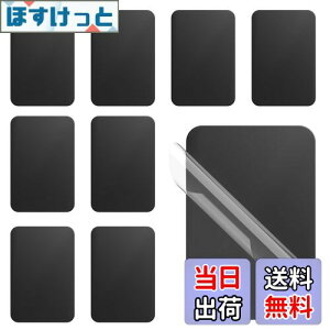 yziitomu X`[v[g }Olbg⏕ y͋źz ΂V[g }Olbgzp  ǂ}Olbgɂ ubN  C  (65*45*0.5mm(10), )