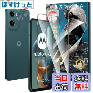 yzy2+2ZbgzFor Motorola Moto G05 KXtB(2)+JtB(2) KX dx9H Ɏq aa w?h~ Greerass x^b` ߗ Sʕی ϏՌ 