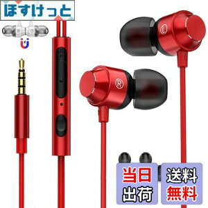 yzy2023H Cz3.5mm L }CNt Rt wbhz RpNg mCYՒf dቹ NAʘb Rh~ Ji^ C }OlbgAndroid/iPhone/PC@Ή C