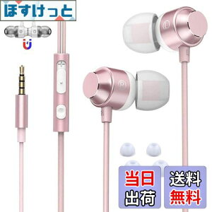 yzy2023H Cz 3.5mm L }CNt Rt wbhz RpNg mCYՒf dቹ NAʘb Rh~ Ji^ C }OlbgAndroid/iPhone/PC@Ή C