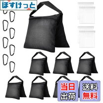 楽天市場】砂 袋 スタンドの通販