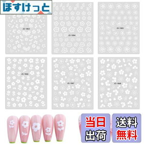 yzPAVIKE lCV[  lCXebJ[ Ԃт 6Zbg lCpV[ ɔ 3dlCA[g  plCV[ lq  l  S҂ɍœK