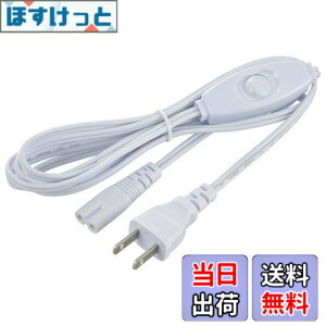 �y���������z�I�[���d�@ �d���R�[�h LED�C�[�u���C�g�X������p ���ԃX�C�b�`�t�� 2m LT-FLE2000SC 06-5123 OHM