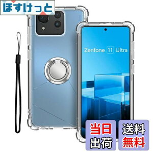 �y���������zASUS Zenfone 11 Ultra �P�[�X �J�o�[ + �����O�u���P�b�g KONXISA TPU �y���^ �X�}�z�P�[�X �o���p�[�J�o�[ �����Y�ی� �ϋv�� �ϏՌ� �S�ʕی�J�o�[ �g�уJ�o�[ �����O�u���P�b�g �X�^