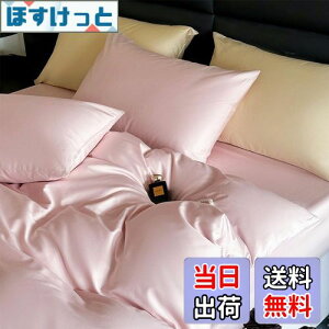 yz|zcJo[ Z~_u 100 TeD 100Ԏo  400{xn zedl h_j |ӂƂJo[ ӂƂJo[ zcJo[ VN̂悤ȔG k 