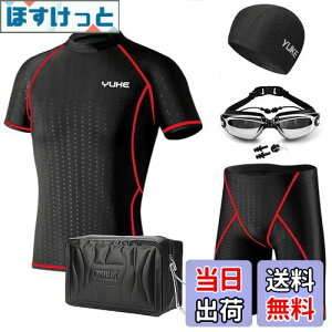 yz[LLWAAV]  Y 6_Zbg tBbglX j bVK[h  j W XC~O ʋC K  Y XCEFA XCpc v[ii977-3XL)