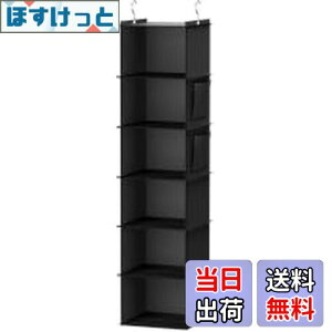 yzYOUDENOVA ݂艺[ N[[bg 6i ʋC@ۑf Xq ߗގ[ sDz ߗރbN g₷ hhJr ܂肽 |Pbg ȃXy[X ubN 30x30x120cm