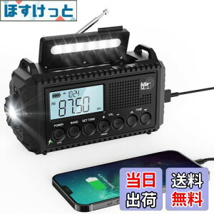 yzMesqool hЃWI \[[@\  d Ǐvt SW/AM/FM (FMg76.00Mhz - 108MHz)Ή SOSA[gt X}zɏ[d\ȖhЃCg OŎg|[^uW