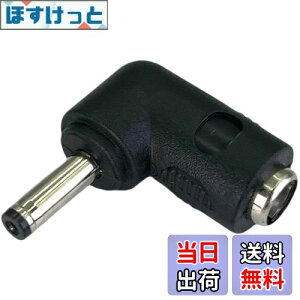 yzCNCTWO(RlNgc[) ƕ obe[Ńt@𓮍ł悤ɂϊA_v^ ( W[xbN7.2vobe[-18vt@)