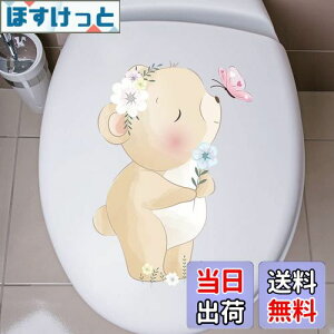 yzMestiker ֊V[ EH[XebJ[ JG gC XebJ[   V[ 킢 Diy EH[XebJ[ V[ ǎV[ ͂  k _