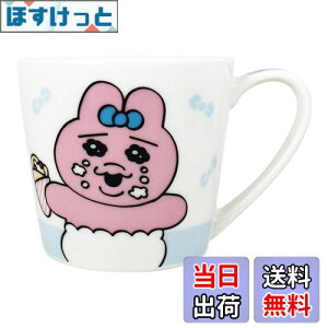 yzeB[Yt@Ng[ }OJbv ς񂿂イ Abv W[}O 220ml OU-5524657UP