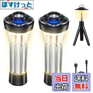 yzBatone led Lv ^ X[[ ^ d@\ 2600mAH(180-370LM߉\) 4_[h ^gFd @\ ΃x[XEOrEPxEIP45hho AE