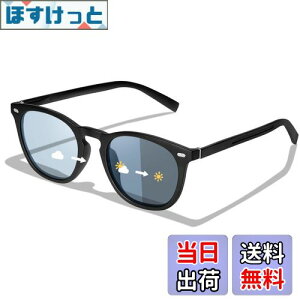 yz[MAIVARDAY] TOX Y fB[X Ό TR90f y UV400 JbgO_[  ނ 싅 hCu jO ^]p