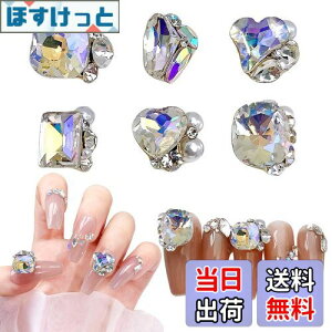 yzChisafly lCXg[ 嗱 lCp[c Xg[ NX^  LL  n[g XNGA lp N^O 6_Zbg ([Cg)