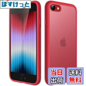 yzJETech }bgP[X iPhone SE 3/2 (2022/2020), iPhone 8/7, 4.7C` ϏՌ~^[O[h̗h~ ̔̔wʓdbJo[ wh~ (bh)