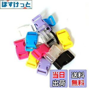 �y���������z[Proooooces] �o�b�N�� 15mm 14���� 7�F �T�C�h�����[�X�o�b�N�� �������݃o�b�N�� �J���t���o�b�N�� �v���X�`�b�N�o�b�N�� ���� ���ߋ� �ޗ� �f�� �p�[�c DIY ��| �n���h���C�h