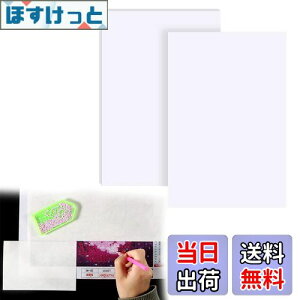 yzDoyime _ChA[g  20 15*10CM _Chh _Chhp mXe BbNJo[ p g₷ nhCh hJANZT[ tB 