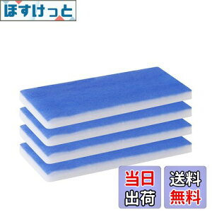 yzAnesty hu[Xp tB^[ 茳Ō hu[Xp փtB^[ 2w̃tB^[ Xv[u[Xp tB^[ ASPB-01hu[Xp ADFSPB-01hu[Xp ADFSPB-01Bhu[