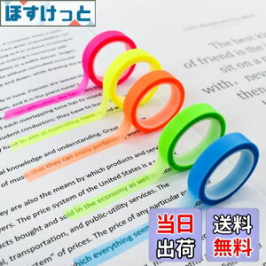 yzVANRA }XLOe[v  ue[v [ e[v }Xe 5 8mm×5m  n JԂ S }[LOp ǂݎp w  (5m)