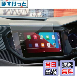 yzSXCY 2022V^ VW T-cross J[ir tB tHNX[Q tNX DiscoverPro 9.2C` KX ir یtB  w h~ tNX ANZT[ JX^p[c ɔ HD