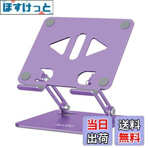 yzAoviho(AIrz) ^ubgX^h ipadX^h ܂ݎ tablet stand `z_[ ACpbh A~ ^ѕ֗ px\  t^u [d X}z cu