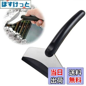 yzDoyeemei ԗp Xm[uV ACXXN[p[  ΍ Ⴉ  Xm[XN[p[ ԗpႩ y uV ԗpXm[uV y  X ᗎƂ t