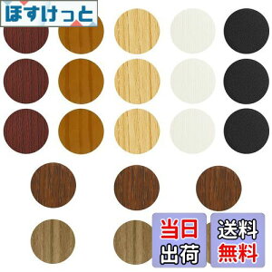 yzVIWIEU ƋJo[Lbv lWJo[V[ rXBAی^ ؂̎ Ȑڒ a21mm 7FI\ ˂XebJ[A Lbv ˂ELYẺBAؐi EE 