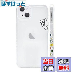 yz~btB[ iPhone14Pro Max p P[X NA یJo[ LN^[ X}zP[X m y^ CX[dΉ Yی Xgbvz[tn 6.7C` P[X AC