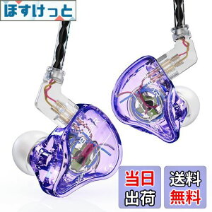 �y���������zYinyoo �C���z�� �L�� �J�i���^ �C���z�� �m�C�Y�L�����Z�����O �C���z�� KBEAR Storm PU+PEEK 10mm�_�C�i�~�b�N �Չ��� ���R��h�~ �C�����j�^ HiFi���� ���j�^�[�C���z�� 2pin ���P�[�u��