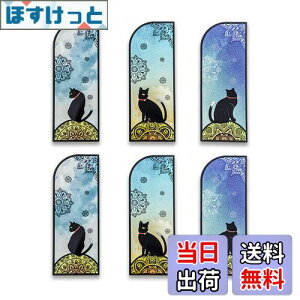 yzWIICOYK   x L ubN}[J[ XehOX LN^[ 6 Fn ubN}[N  {/L Ǐ 킢 (LƐ)