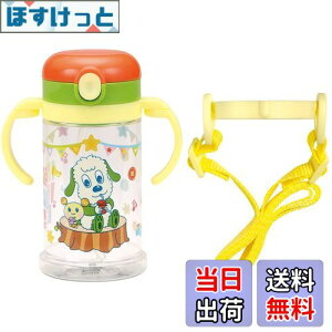 yzXP[^[(skater) xr[p Xg[}O ܂肽݃nh&V_[ 2WAY^Cv 370ml ȂȂ΂ Ώ۔N1ˍ KSHW2N-A