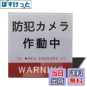 yzSeagron hƃJ 쓮i^jTCv[g ʃe[vt XebJ[ O[F 2mmAN  ϐ ό (80×80mmi1j)