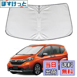 yzt[h Ƃ̌݊ TVF[h t[h TVF[h gb5 t[hp TVF[h Freed 2 ՌtgVFCh tgKX TVF[h }`TVF[