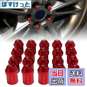 yzVEHSUN A~ zC[ibg ^Cibg [VOibg zC[bNibg M12 x P1.25 35mm 20Zbg J[ibg ܃ibg y h~ bNibg p\P