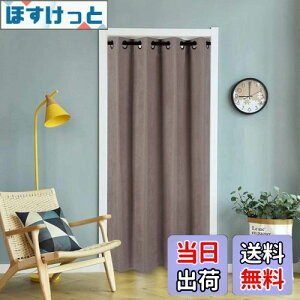 yzHAVARGO Ԏd؂J[e fMh ̂ 180cm g  ډB AR[fBIJ[e CՒf (R[q[, 120X180)